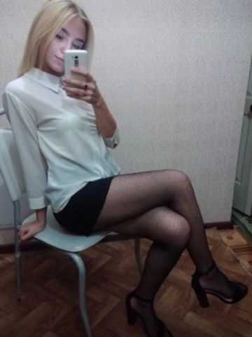 Проститутка Рада